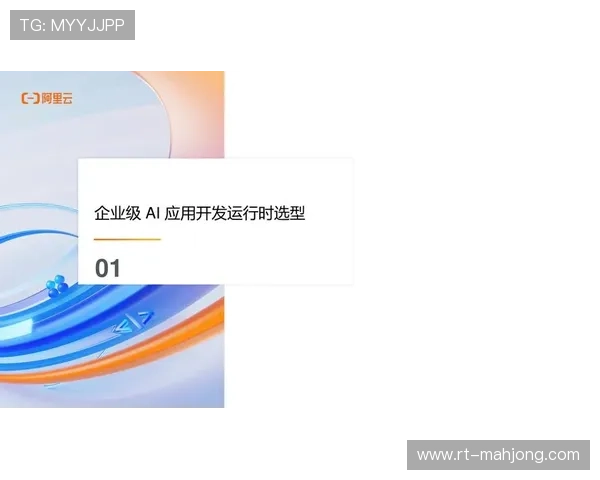 AI视频生成技术应用于体育品牌内容制作，降低生产成本