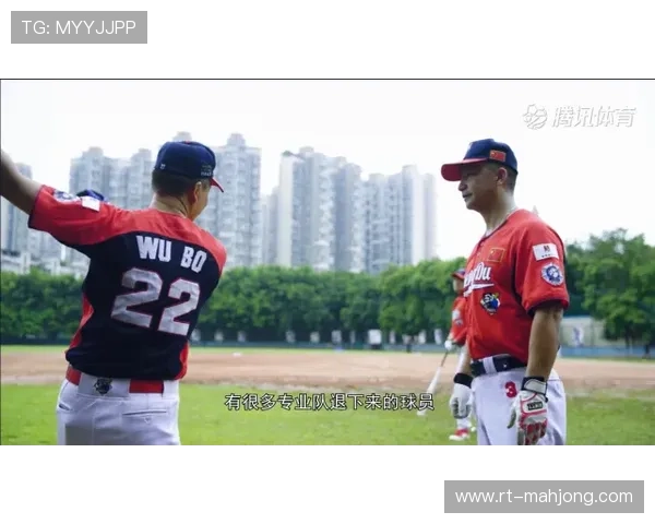 “中国棒球之父”梁扶初故乡中山打造棒球之城